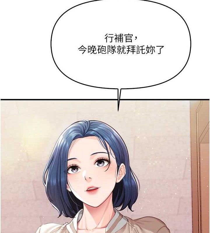 161.jpg