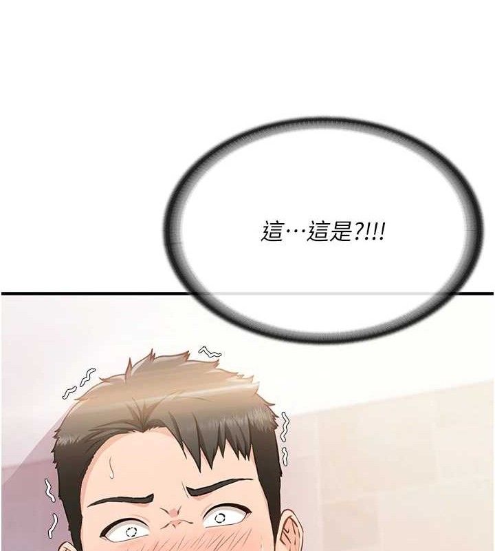 198.jpg