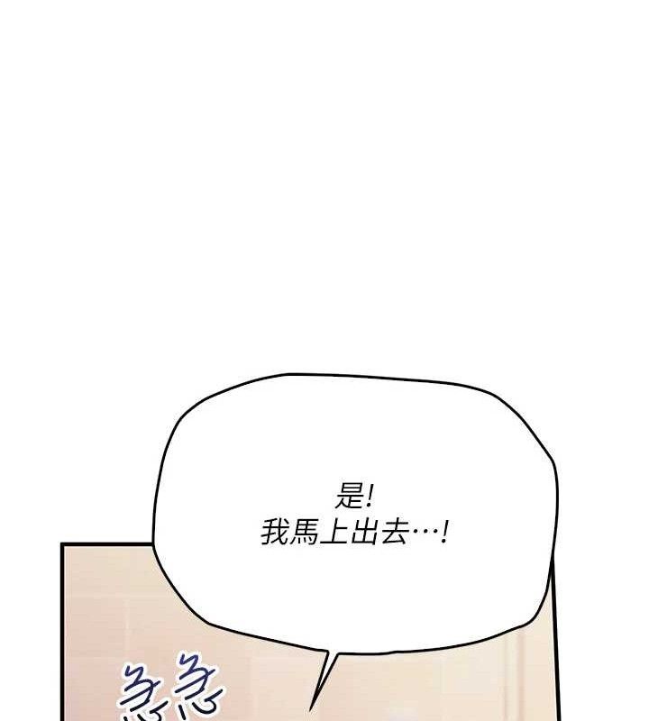 217.jpg