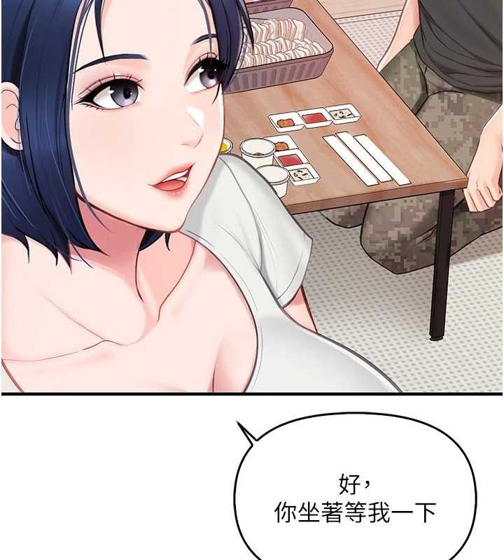 231.jpg