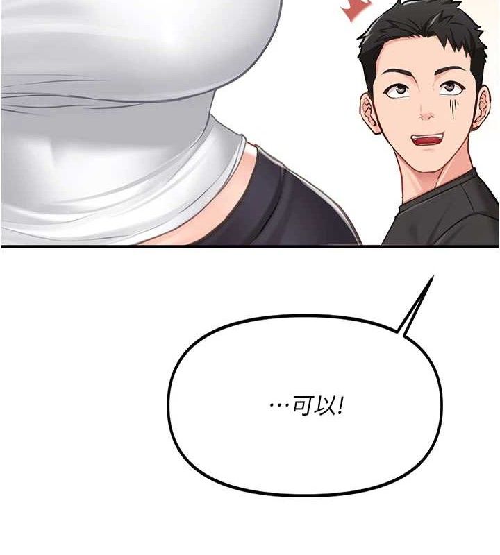 239.jpg