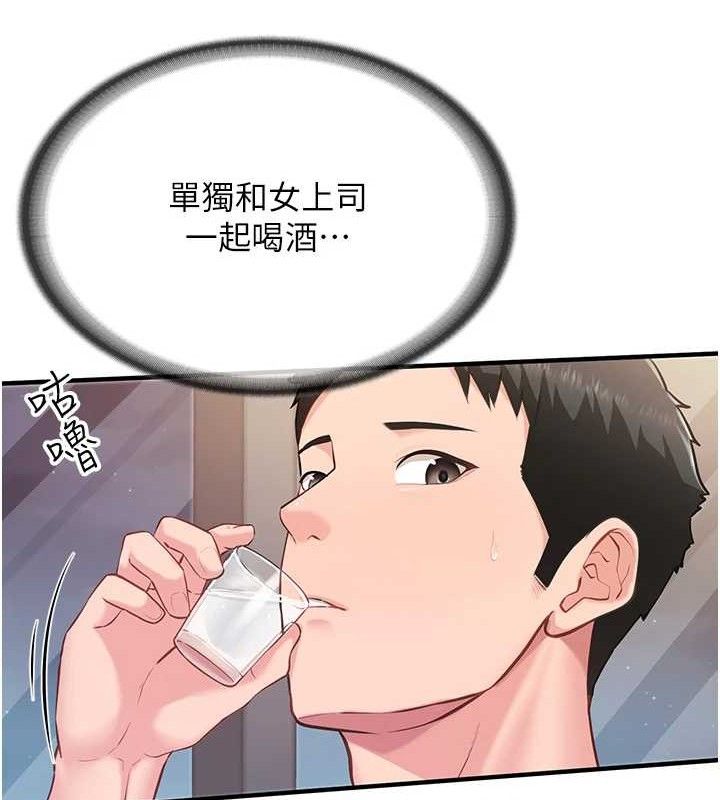 244.jpg