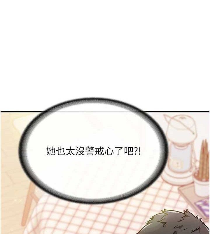 80.jpg