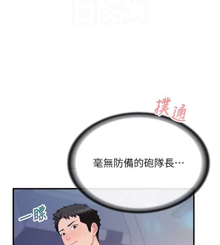 96.jpg