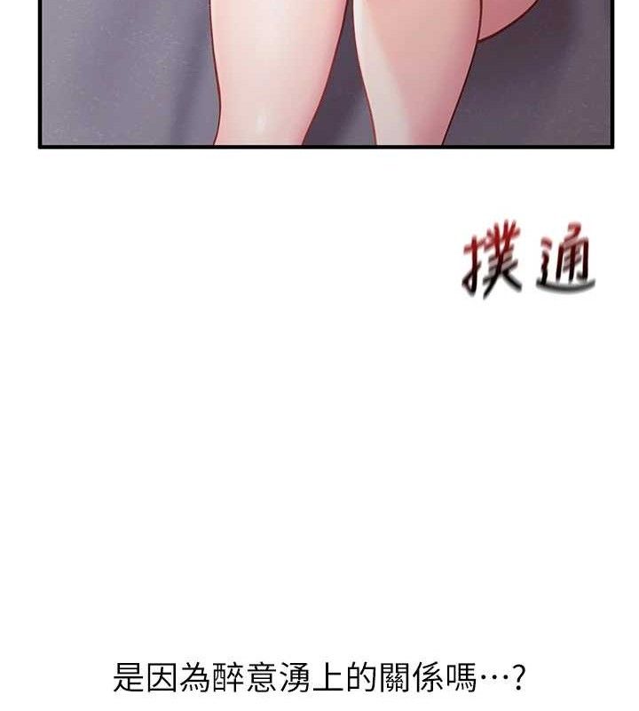 133.jpg