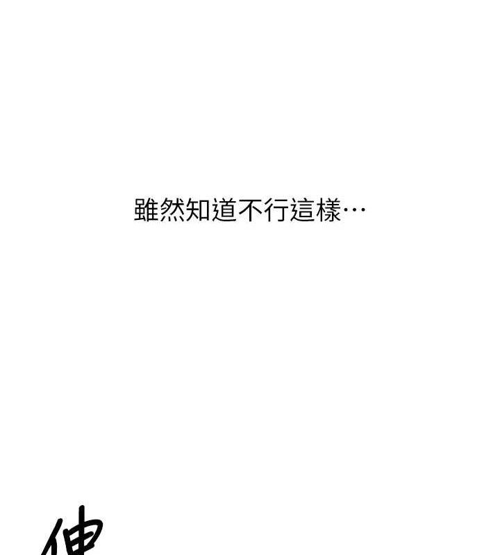 138.jpg