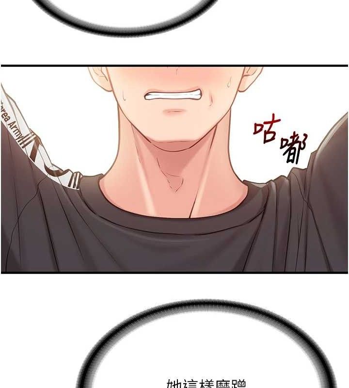 154.jpg