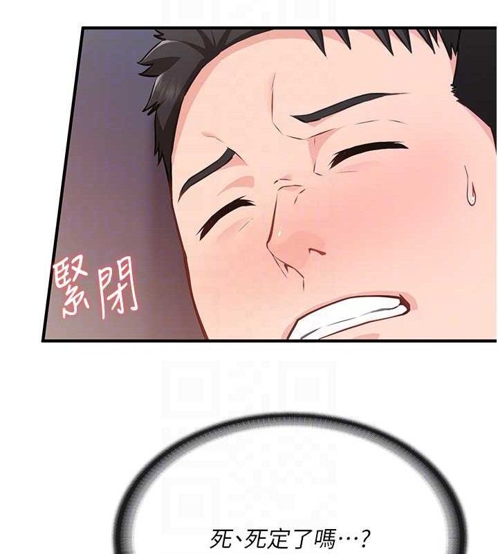 172.jpg