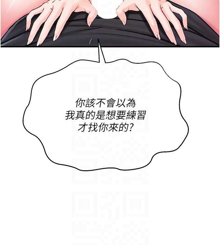 194.jpg
