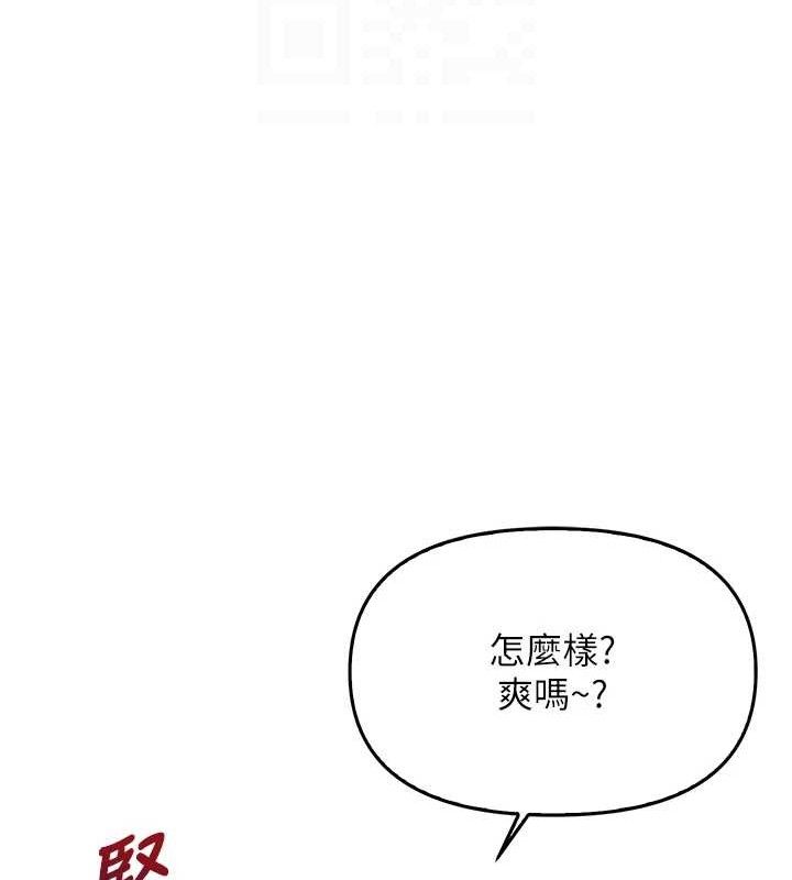 196.jpg