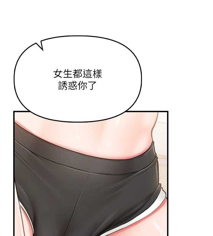 210.jpg