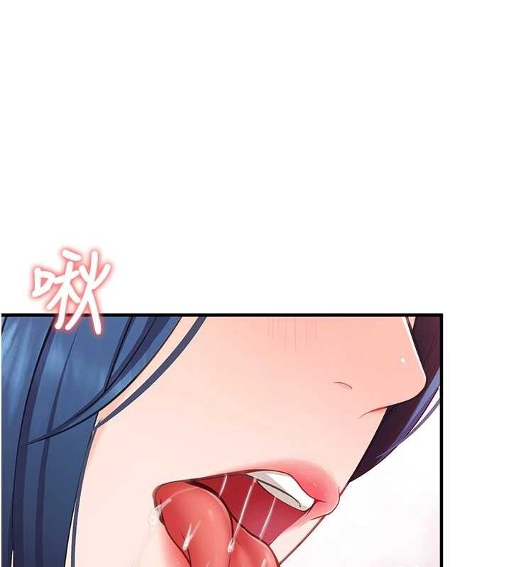 244.jpg