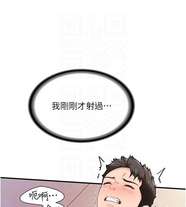 73.jpg