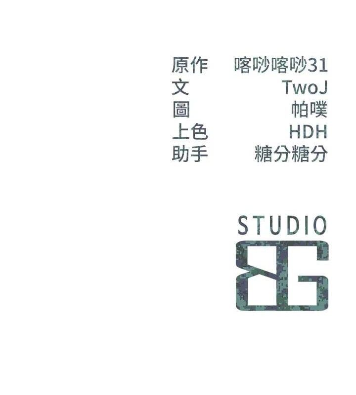 166.jpg