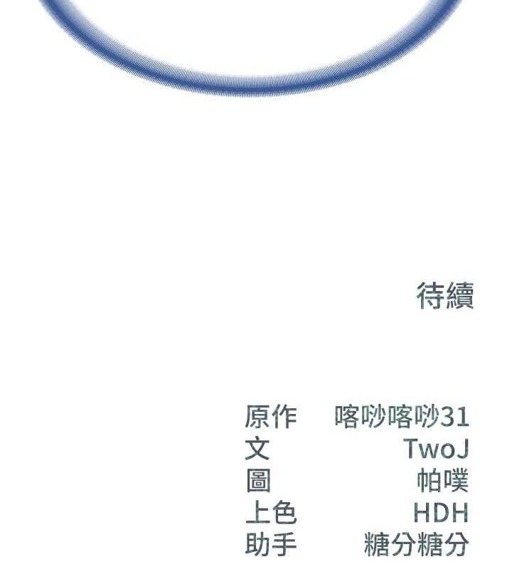 161.jpg
