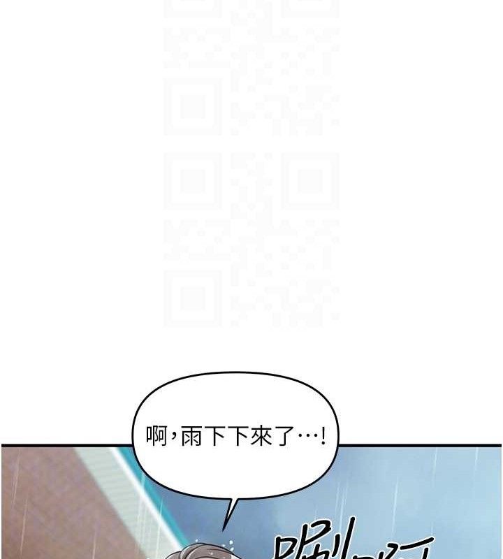 81.jpg