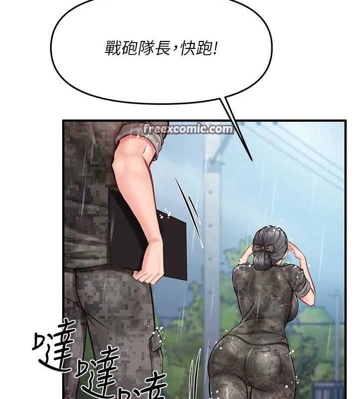 84.jpg
