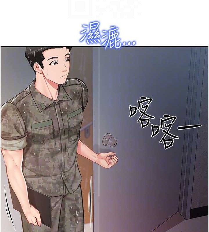 95.jpg