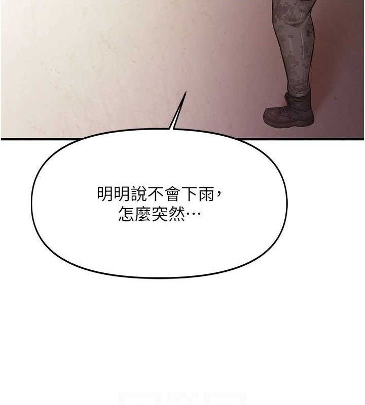 97.jpg
