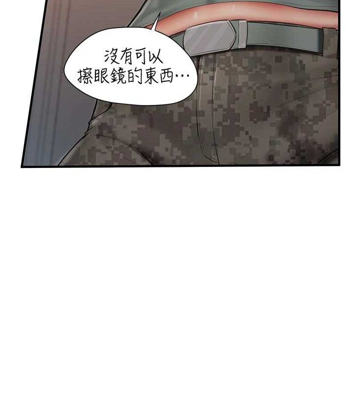 103.jpg