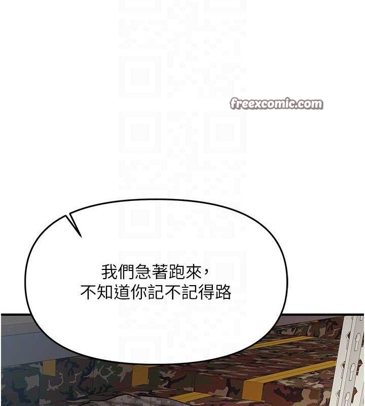 112.jpg