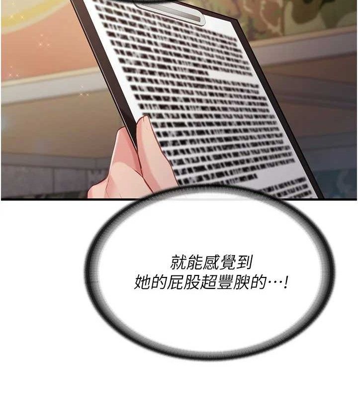 145.jpg