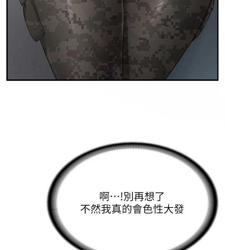 151.jpg