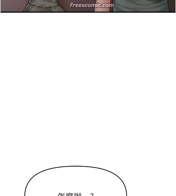 154.jpg