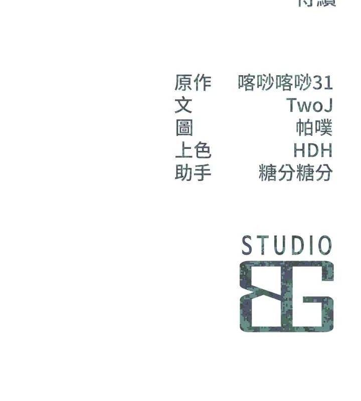 158.jpg