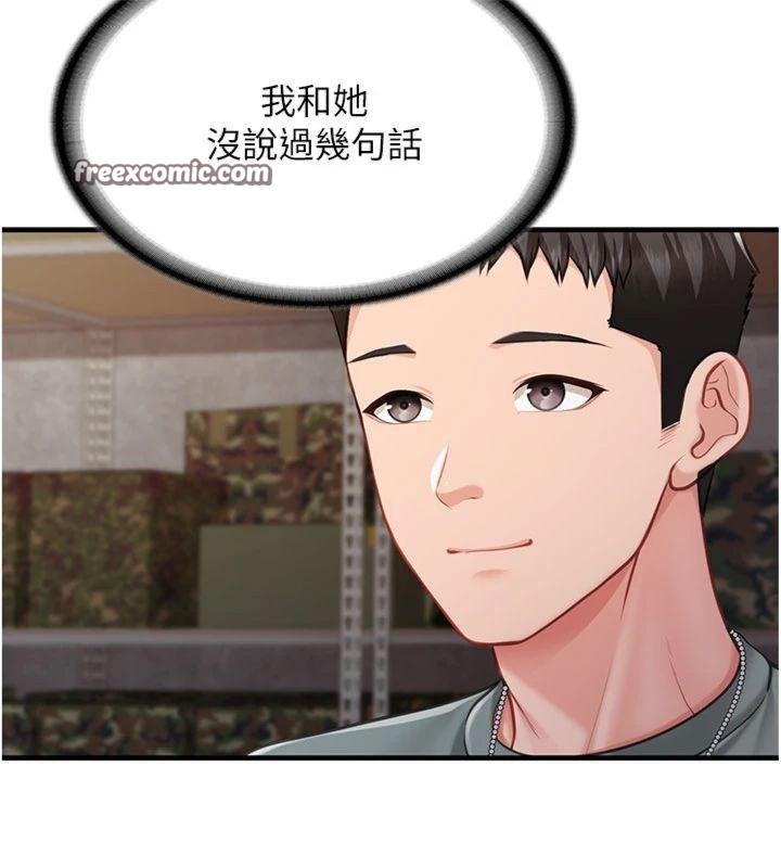56.jpg