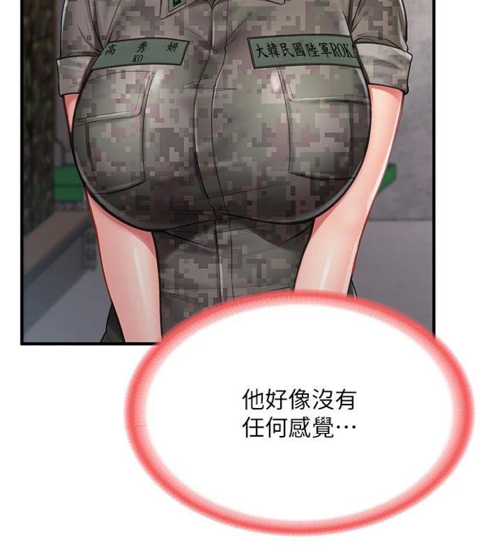 74.jpg