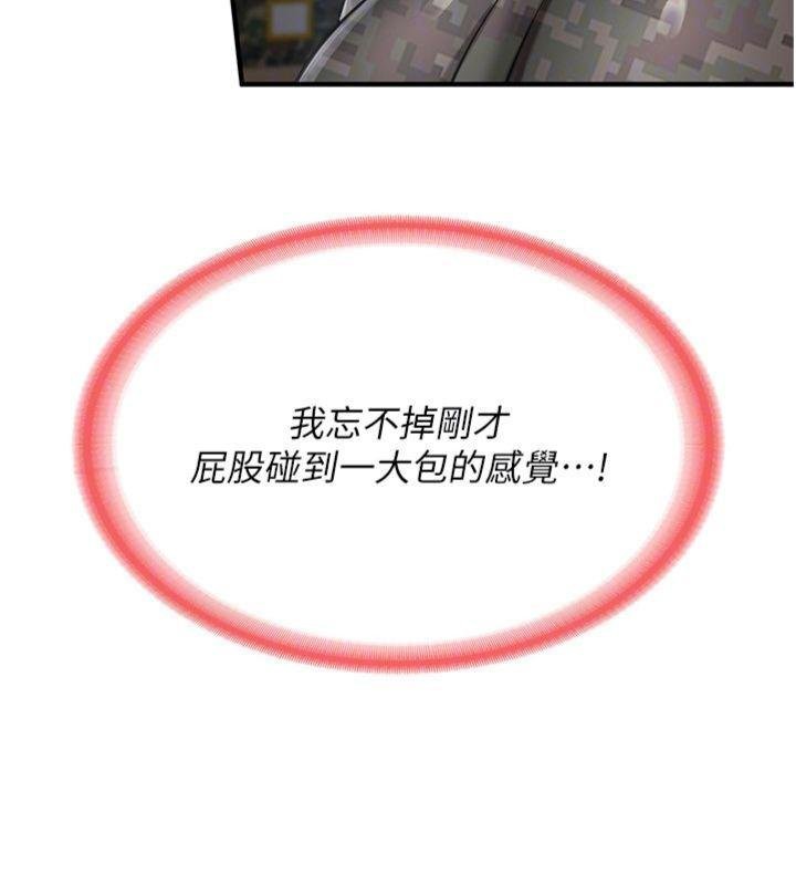 82.jpg
