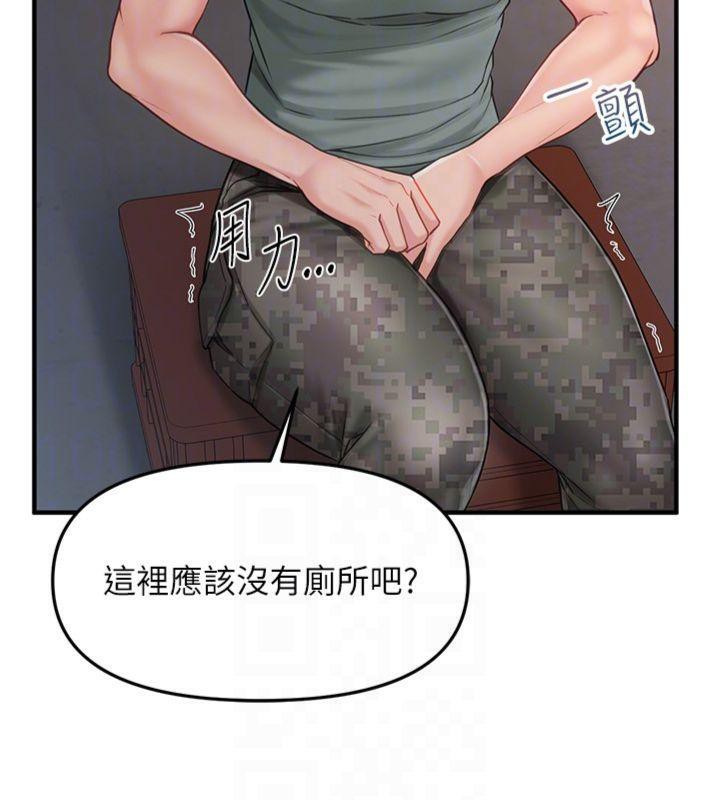 119.jpg