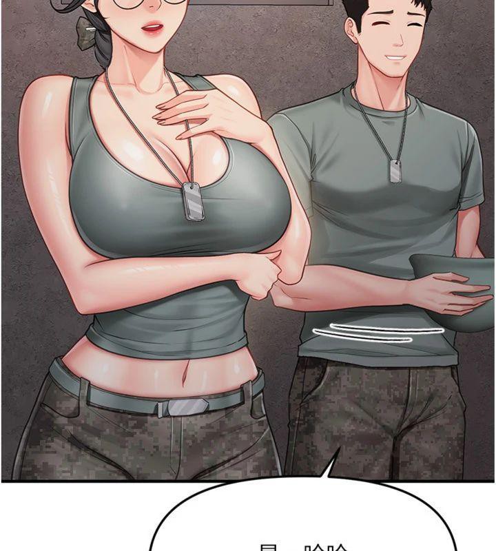 174.jpg
