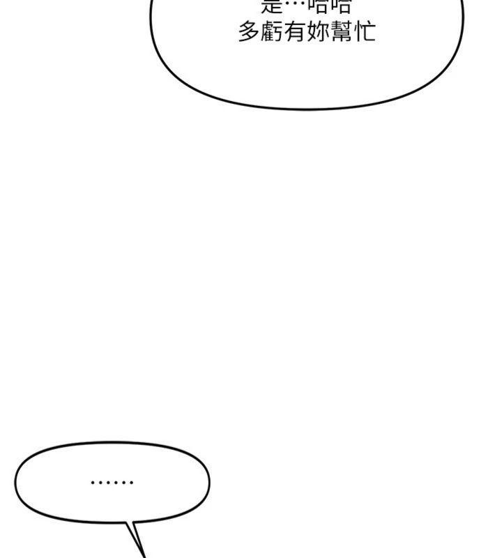 175.jpg
