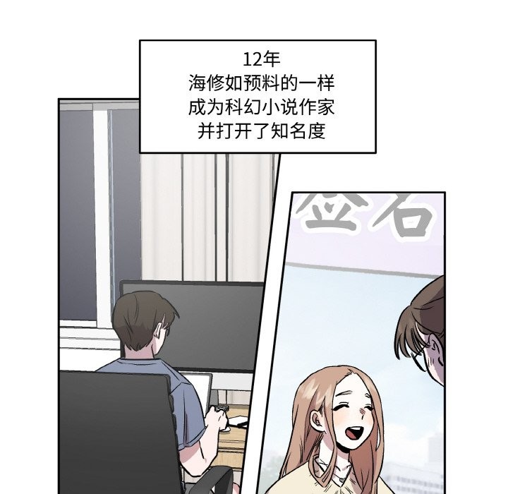 86.jpg