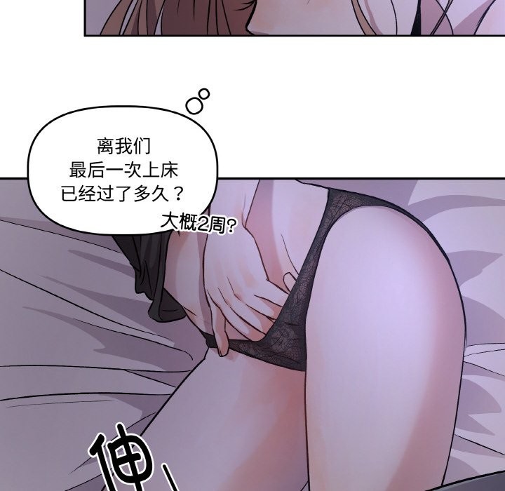 92.jpg