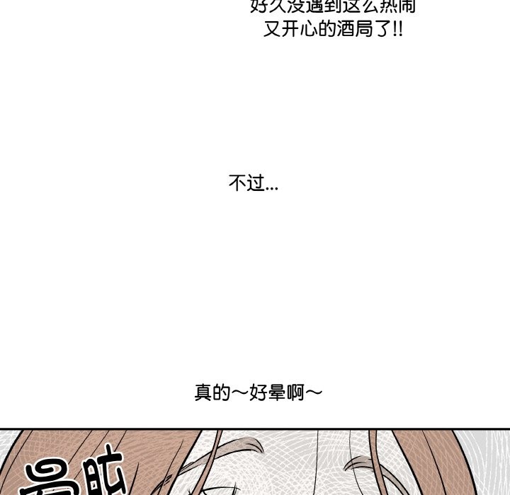 74.jpg
