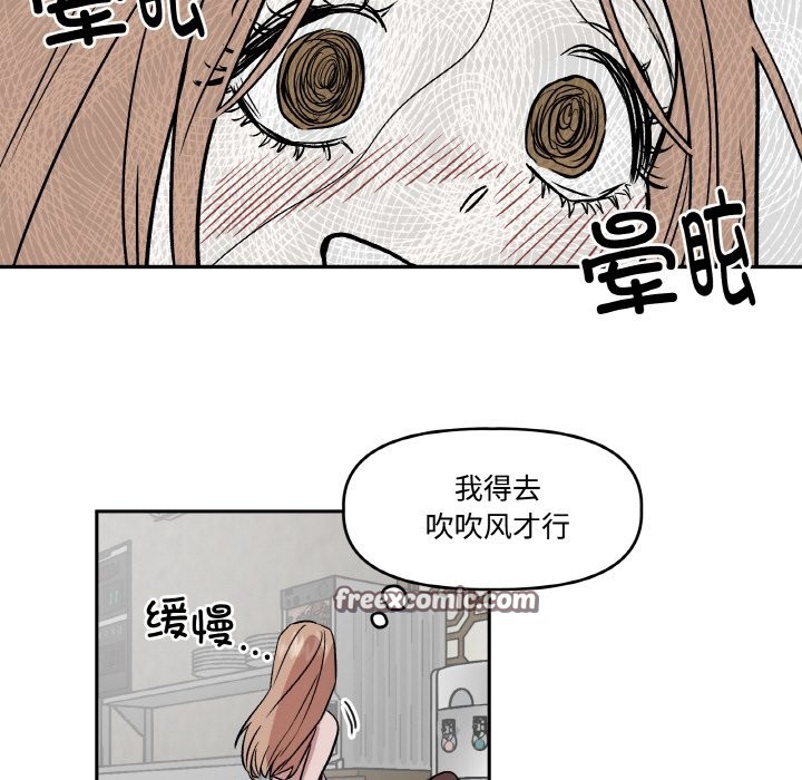 75.jpg