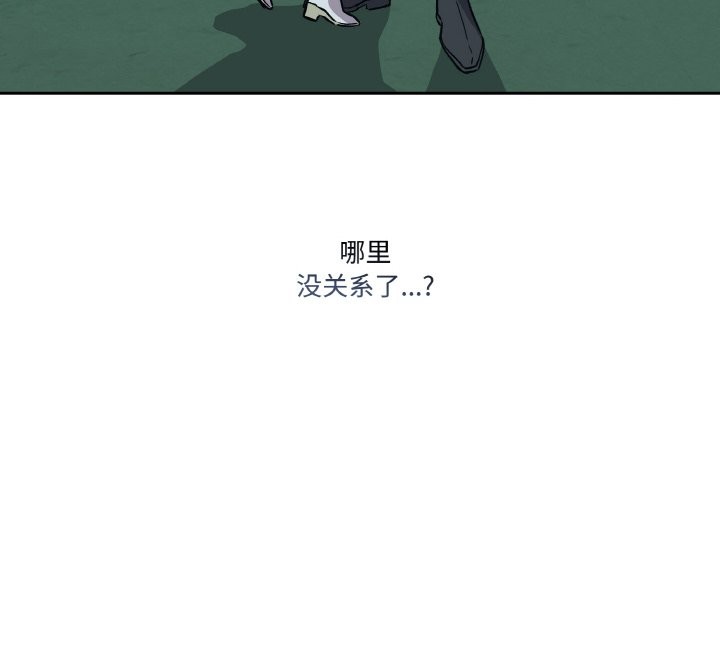 112.jpg