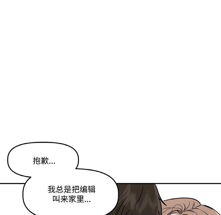 105.jpg