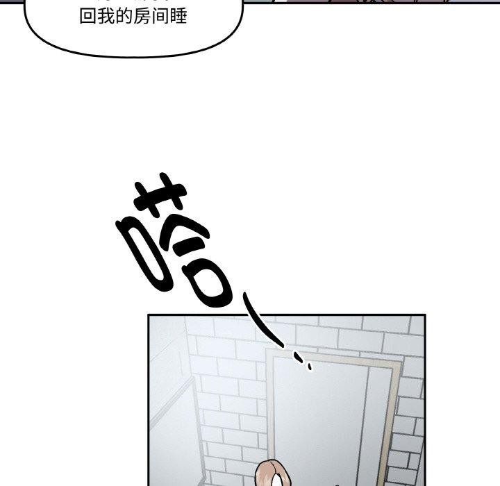 114.jpg