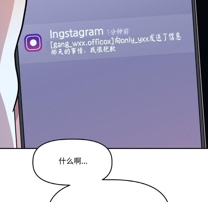 142.jpg
