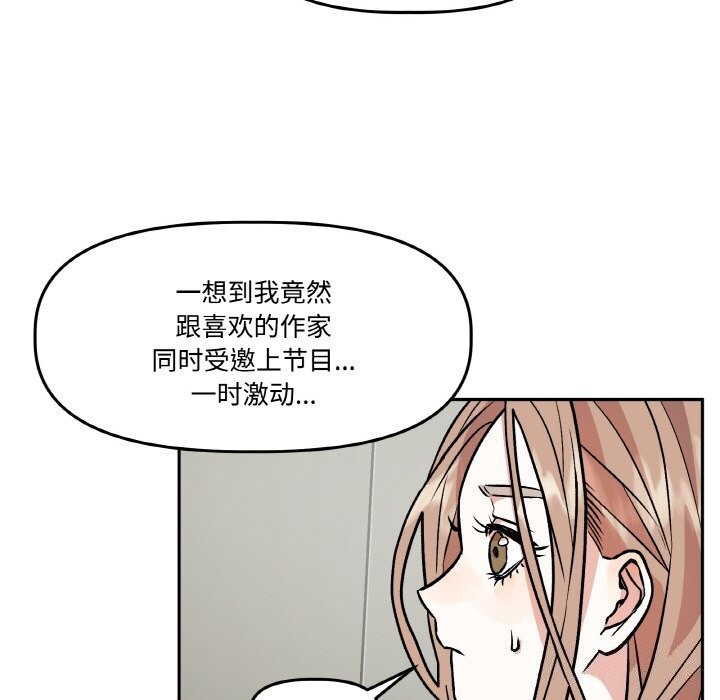81.jpg