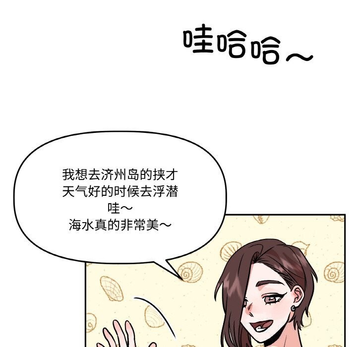 107.jpg