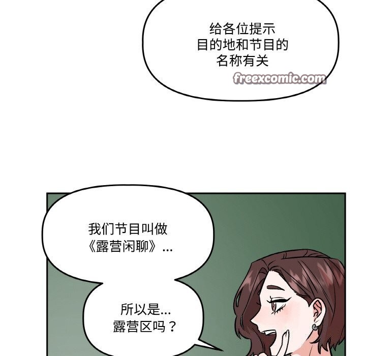 112.jpg