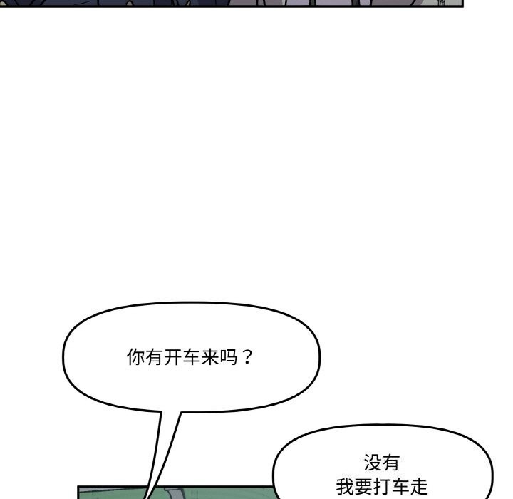 149.jpg