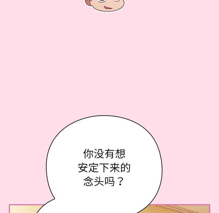 71.jpg