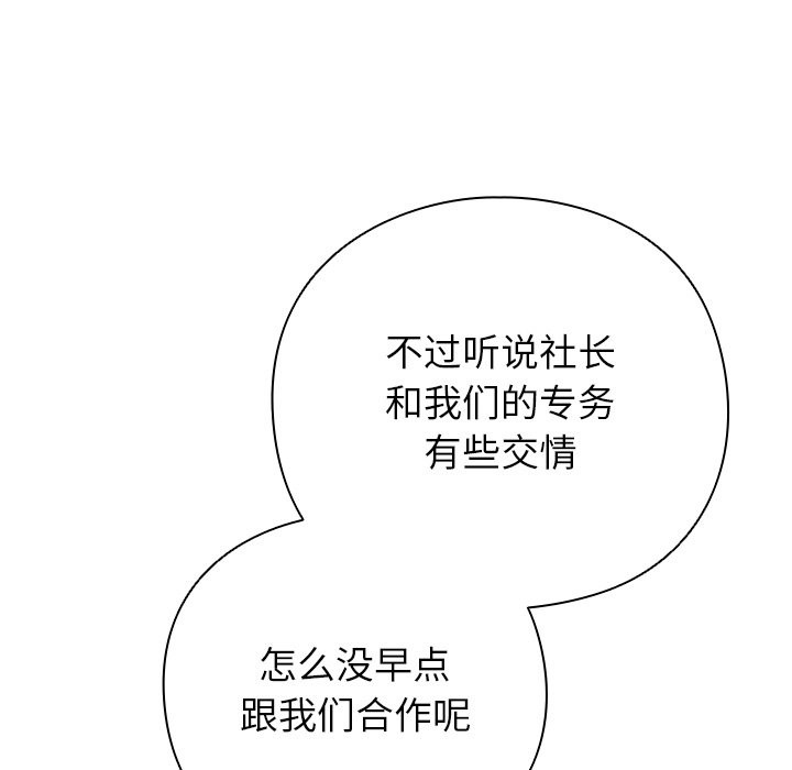 86.jpg