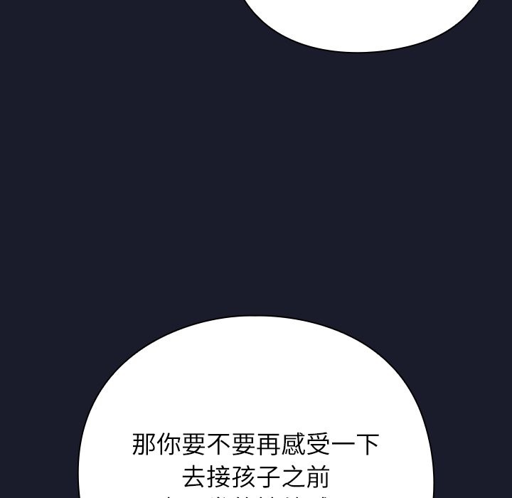 207.jpg